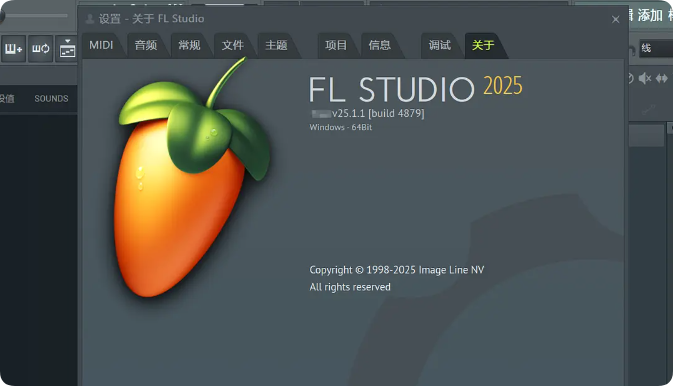 图片[2]-编曲软件FL Studio 2025_无鬼版_请官网购买正版-艾瑞乐精品音频资源网