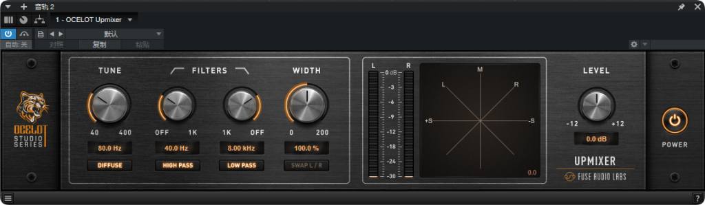 图片[1]-Fuse Audio Labs – OCELOT Upmixer_ 立体声增强-艾瑞乐精品音频资源网