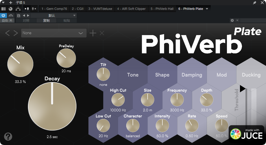 图片[1]-Orpheus Effects_PhiVerb Plate_混响-艾瑞乐精品音频资源网