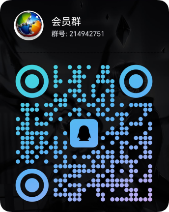 网站会员群-艾瑞乐精品音频资源网