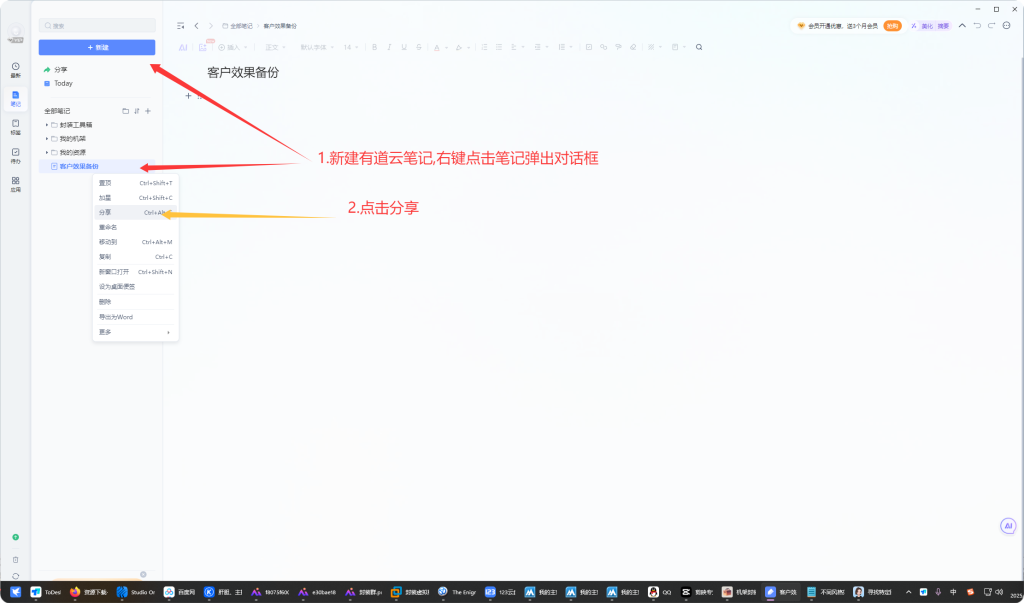 图片[5]-Studio One Pro 机架模板一-艾瑞乐精品音频资源网
