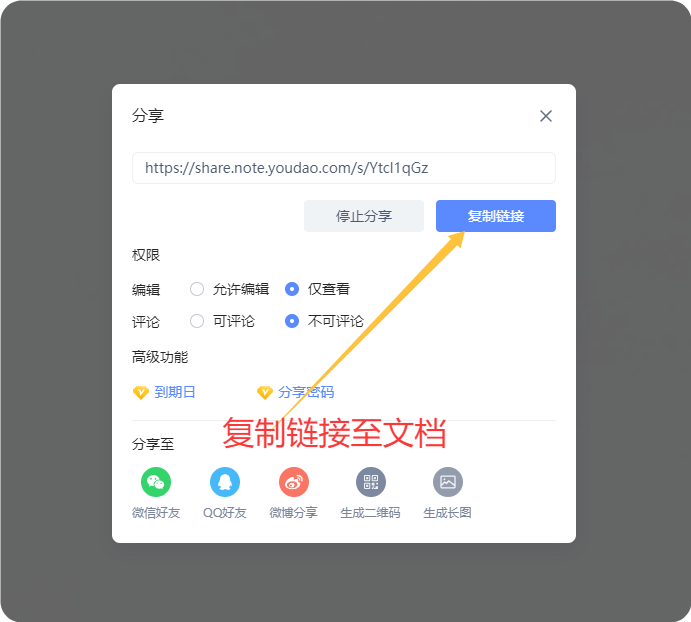 图片[6]-Studio One Pro 机架模板一-艾瑞乐精品音频资源网