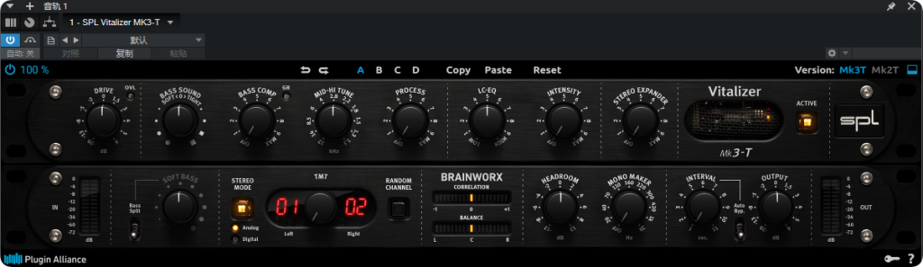 图片[1]-Plugin Alliance__SPL Vitalizer MK3-T-艾瑞乐精品音频资源网