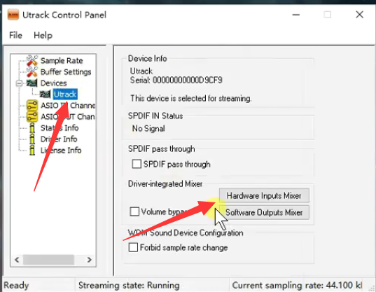 图片[15]-艾肯_声卡驱动下载及路由跳线-艾瑞乐精品音频资源网