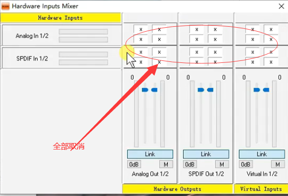 图片[16]-艾肯_声卡驱动下载及路由跳线-艾瑞乐精品音频资源网