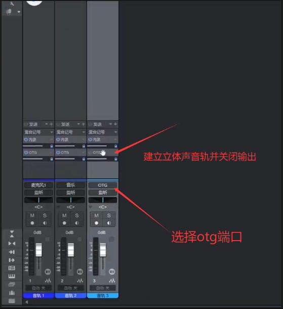 图片[9]-艾肯_声卡驱动下载及路由跳线-艾瑞乐精品音频资源网
