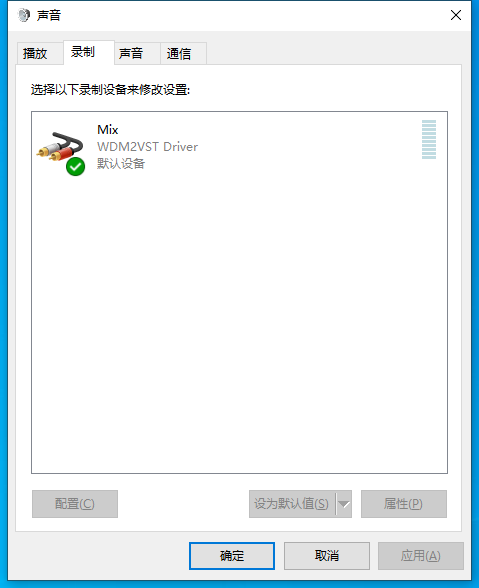 图片[3]-录音声卡跳线-艾瑞乐精品音频资源网