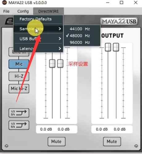图片[5]-玛雅声卡官网/跳线图示-艾瑞乐精品音频资源网