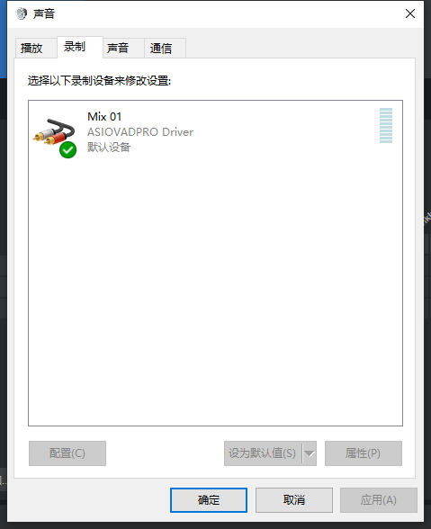 图片[9]-录音声卡跳线-艾瑞乐精品音频资源网