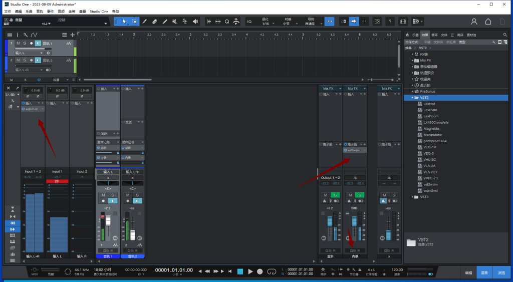 图片[7]-录音声卡跳线-艾瑞乐精品音频资源网