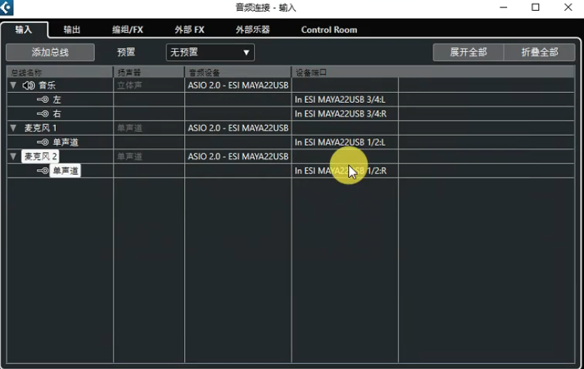 图片[9]-玛雅声卡官网/跳线图示-艾瑞乐精品音频资源网