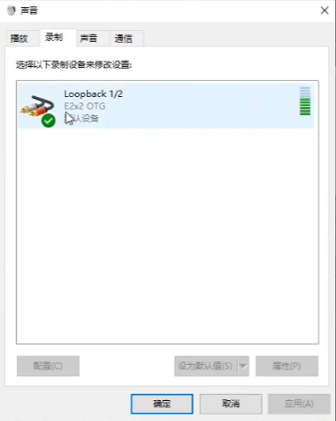 图片[3]-拓品声卡驱动/跳线图示-艾瑞乐精品音频资源网