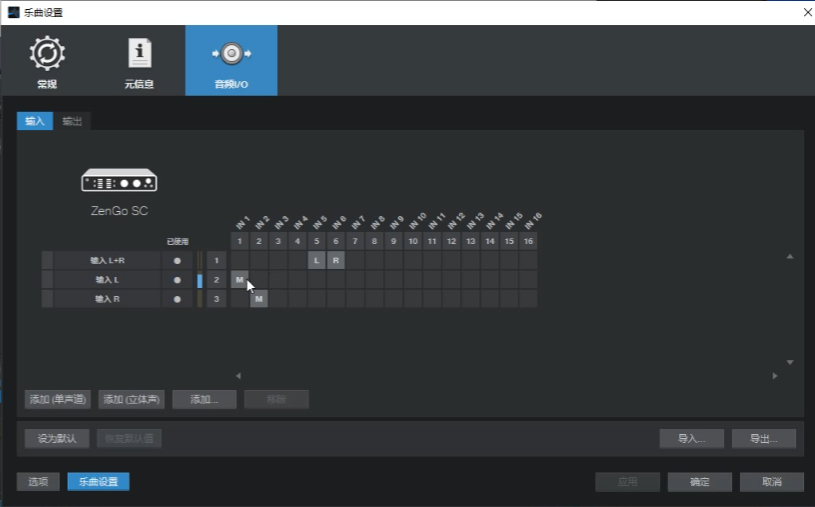 图片[10]-羚羊声卡官网/跳线-艾瑞乐精品音频资源网