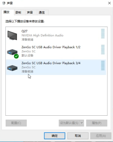 图片[2]-羚羊声卡官网/跳线-艾瑞乐精品音频资源网
