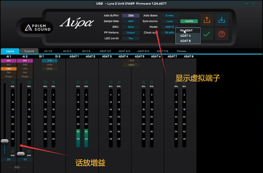 图片[5]-天琴座lyra声卡驱动/跳线-艾瑞乐精品音频资源网