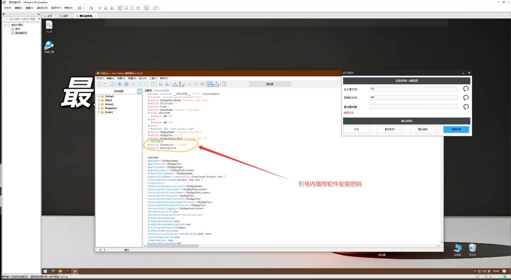 图片[6]-死丢丢万7.2.3源码-艾瑞乐精品音频资源网