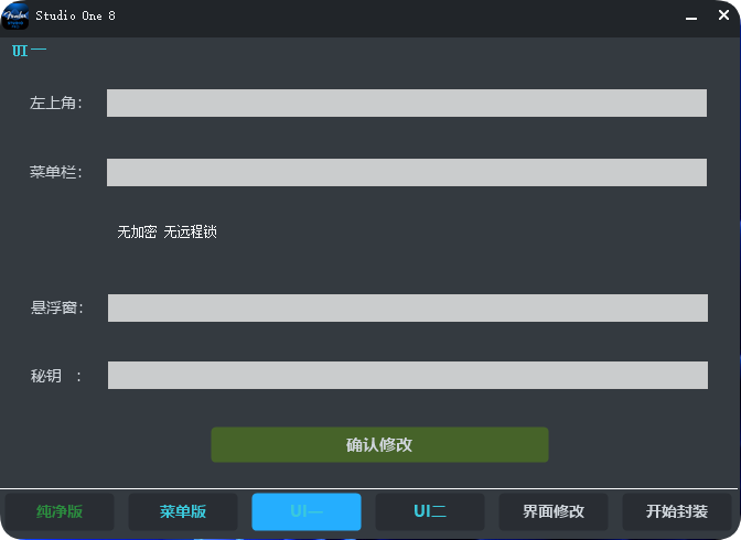 图片[6]-会员封装虚拟机镜像-艾瑞乐精品音频资源网