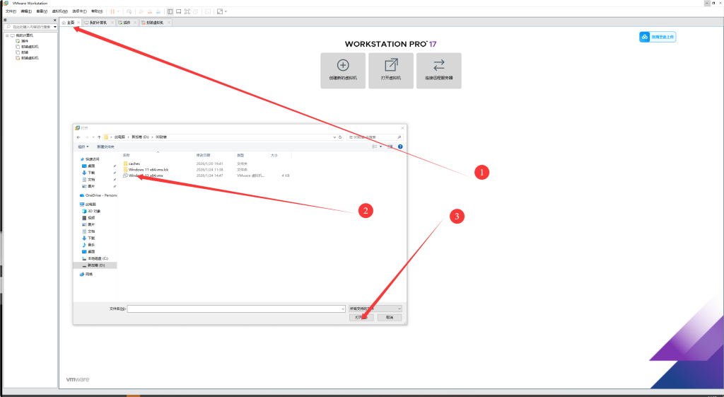 图片[10]-会员封装虚拟机镜像-艾瑞乐精品音频资源网