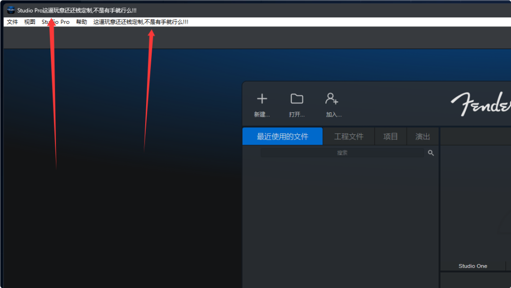 图片[4]-会员封装虚拟机镜像-艾瑞乐精品音频资源网
