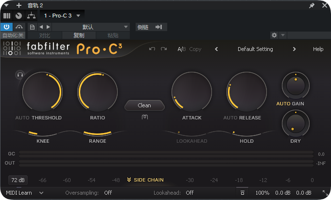 图片[3]-FabFilter_2026没有密码 直接回车-艾瑞乐精品音频资源网