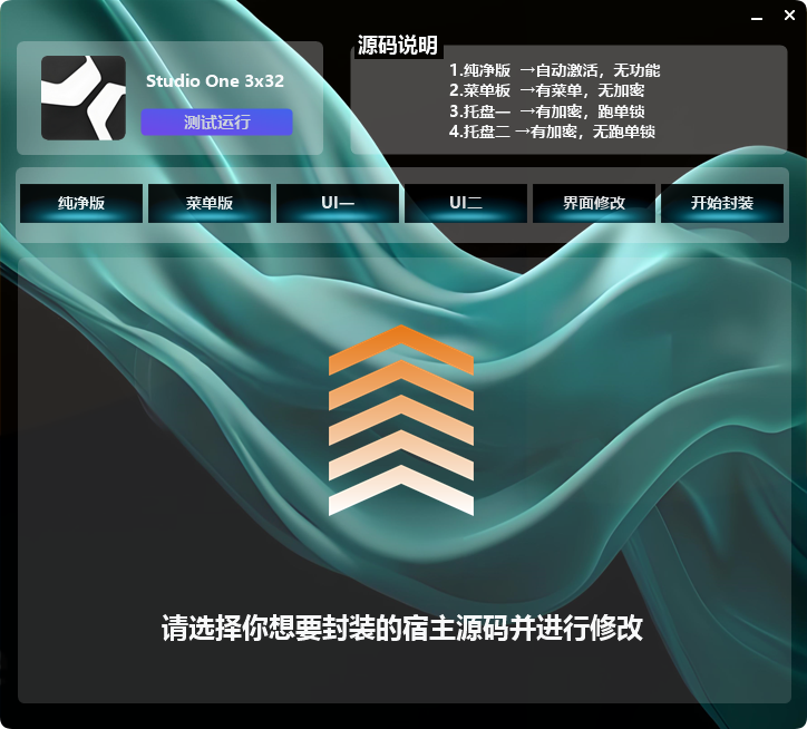 封装工具箱功能预览 - 自学制作插件包、机架包、工具箱