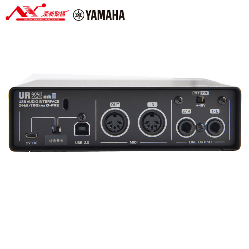 Steinberg雅马哈声卡驱动/跳线图示-少年精品音频资源网-vst76.cn-vst76资源网-宿主-精选插件-少年音频资源网-少年音频-音频设备-少年音频工作室-WWW.VST76.CN-www.vst76.cn-少年精品资源网-少年资源网少年精品资源网