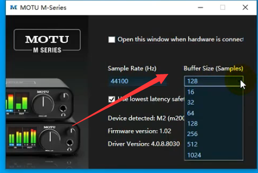 图片[2]-马头驱动下/跳线图示-艾瑞乐精品音频资源网