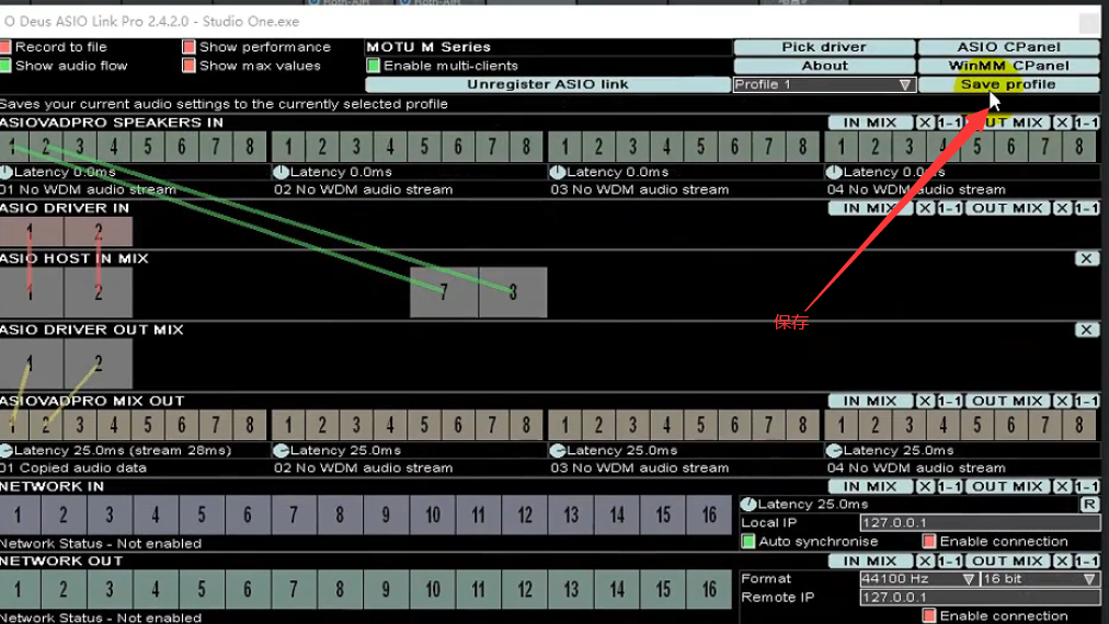 图片[10]-马头驱动下/跳线图示-艾瑞乐精品音频资源网