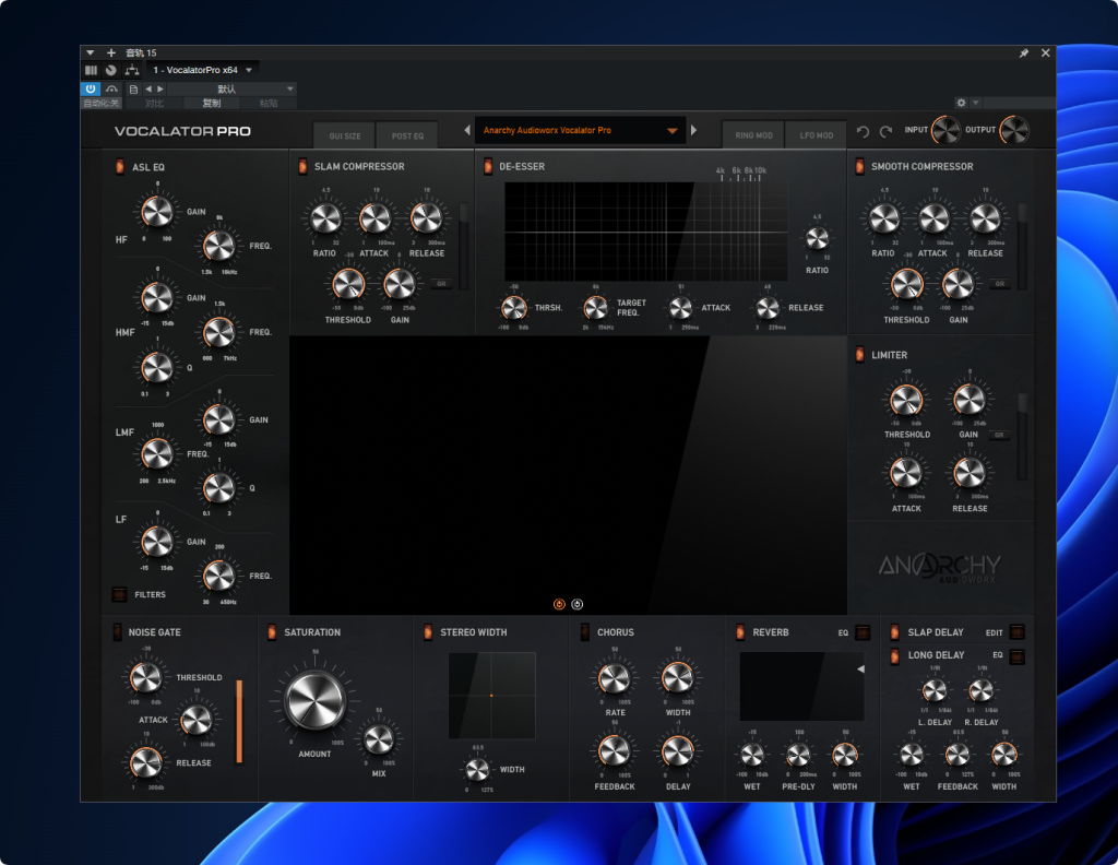 图片[1]-Anarchy Audioworx_VocalatorPro-艾瑞乐精品音频资源网