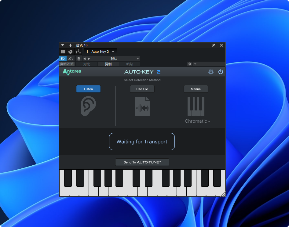 图片[1]-Antares Auto_Auto-Key2-艾瑞乐精品音频资源网