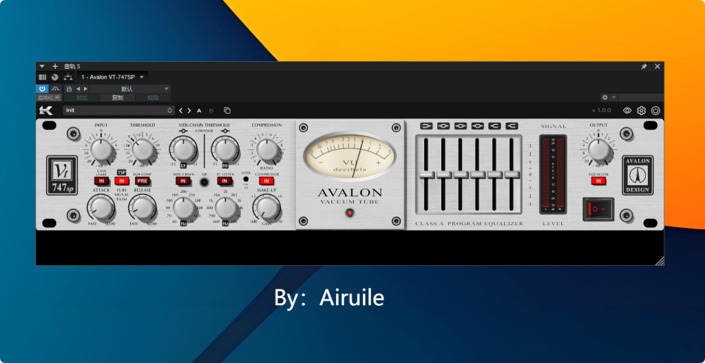 图片[1]-Avalon VT-747SP-艾瑞乐精品音频资源网