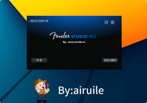 Fender Studio Pro一键安装/音频分离/绿色无广告-艾瑞乐精品音频资源网