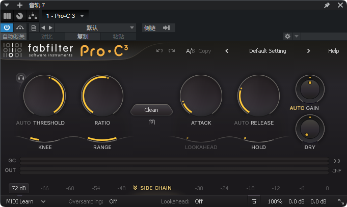 图片[1]-FabFilter-艾瑞乐精品音频资源网
