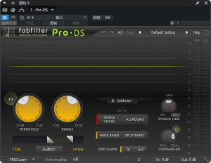 FabFilter Pro-DS-艾瑞乐精品音频资源网