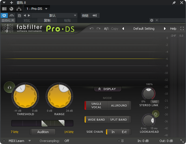 图片[3]-FabFilter-艾瑞乐精品音频资源网