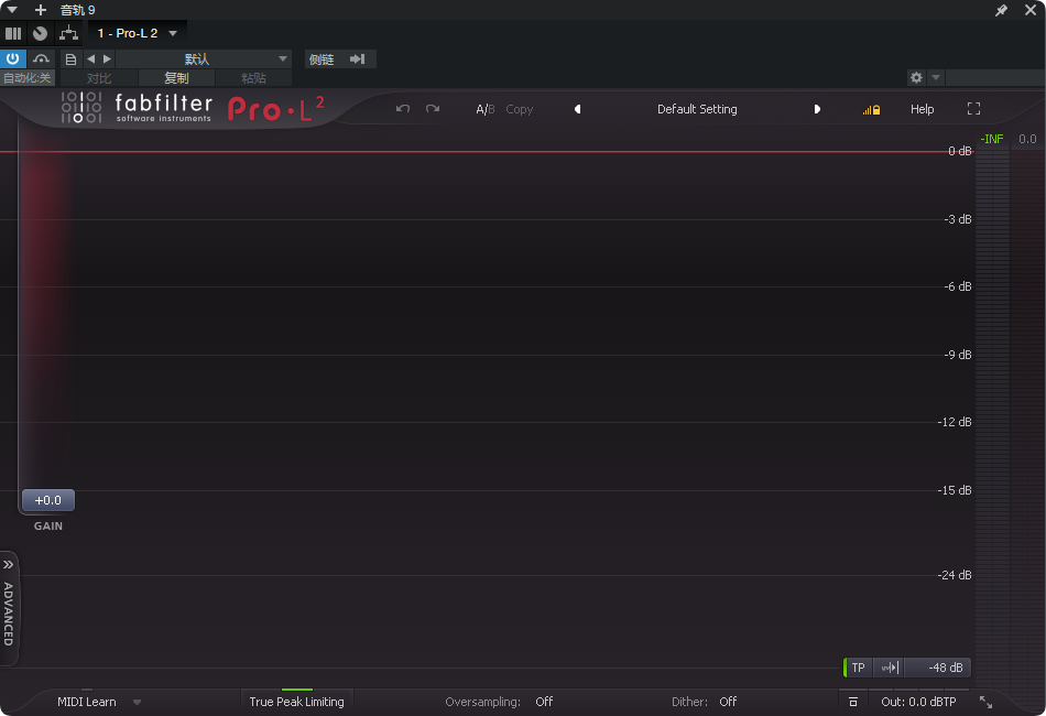 图片[5]-FabFilter-艾瑞乐精品音频资源网