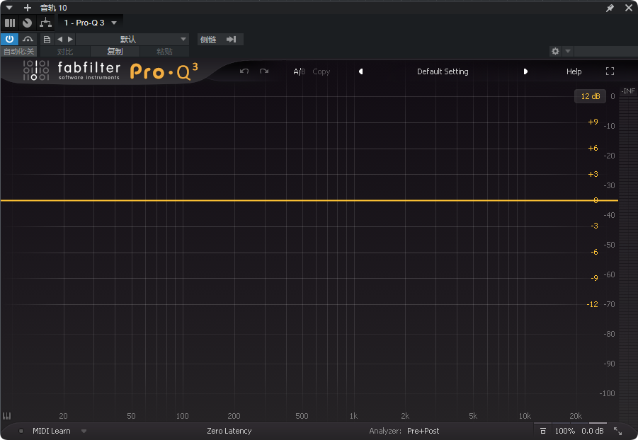图片[7]-FabFilter-艾瑞乐精品音频资源网