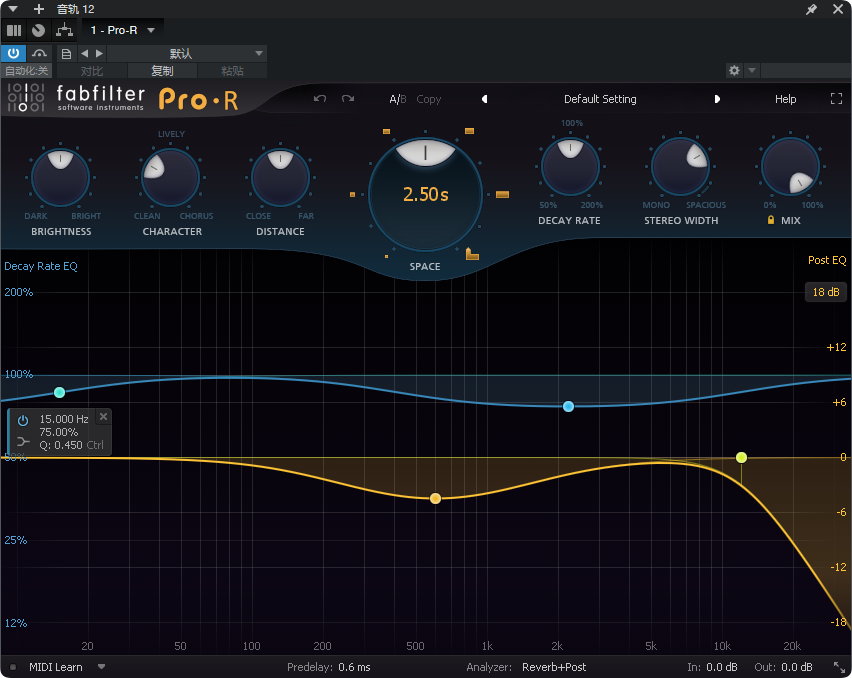图片[1]-FabFilter Pro-R-艾瑞乐精品音频资源网