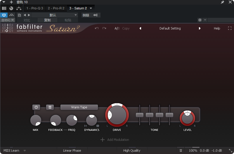 图片[11]-FabFilter-艾瑞乐精品音频资源网