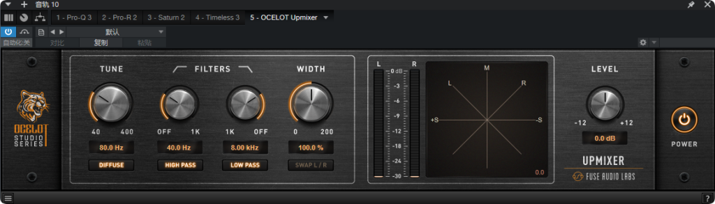 图片[1]-Fuse Audio Labs – OCELOT Upmixe-艾瑞乐精品音频资源网
