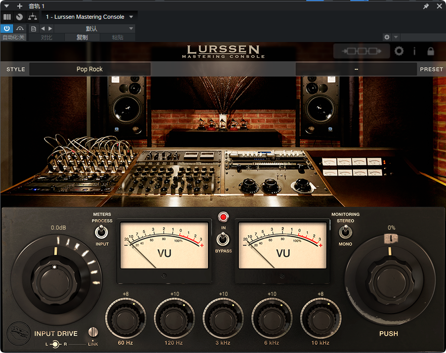 图片[1]-IK Multimedia_Lurssen Mastering Console-艾瑞乐精品音频资源网