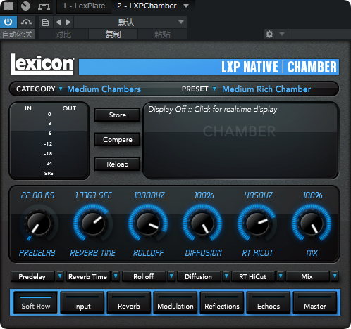 图片[3]-Lexicon_LXP Native Reverb-艾瑞乐精品音频资源网