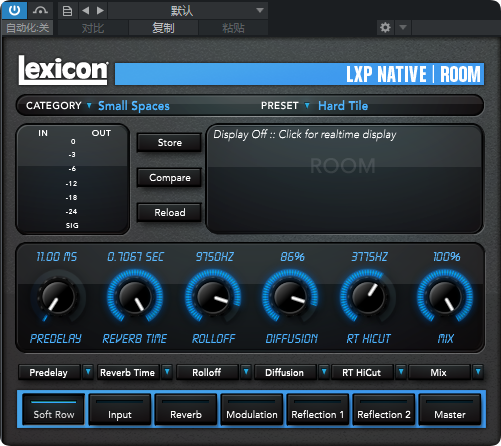 图片[2]-Lexicon_LXP Native Reverb-艾瑞乐精品音频资源网