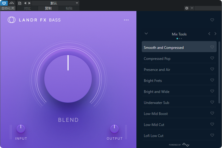 图片[1]-LANDR FX-艾瑞乐精品音频资源网