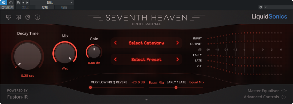 图片[1]-LiquidSonics_Seventh Heaven Professional-艾瑞乐精品音频资源网