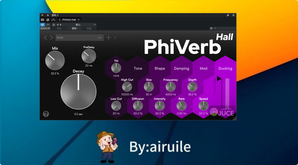 图片[3]-Orpheus Effects_PhiVerb-艾瑞乐精品音频资源网