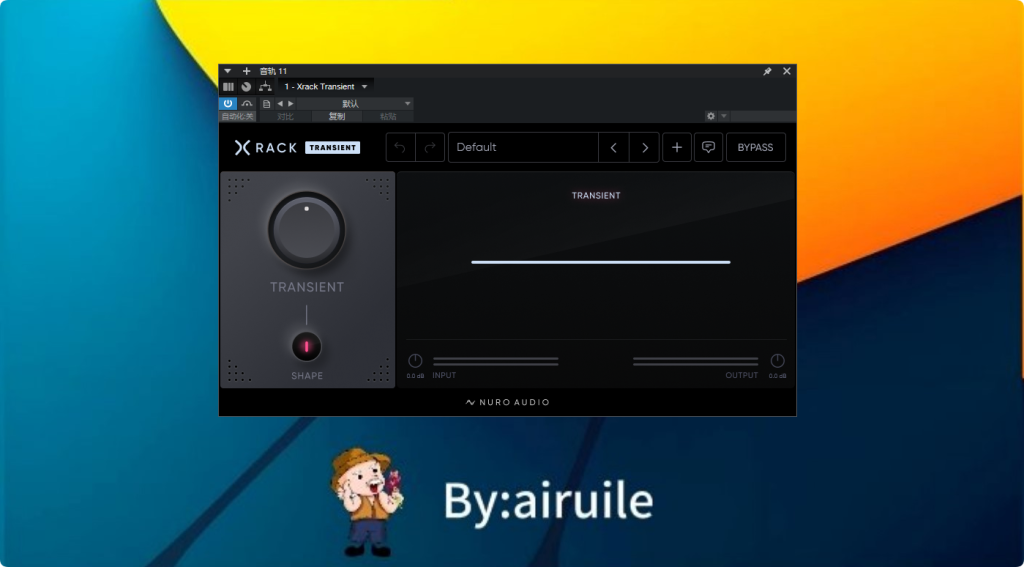图片[2]-Nuro Audio-艾瑞乐精品音频资源网