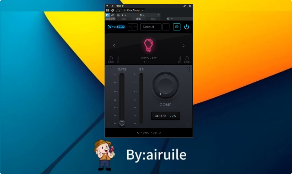 图片[5]-Nuro Audio-艾瑞乐精品音频资源网