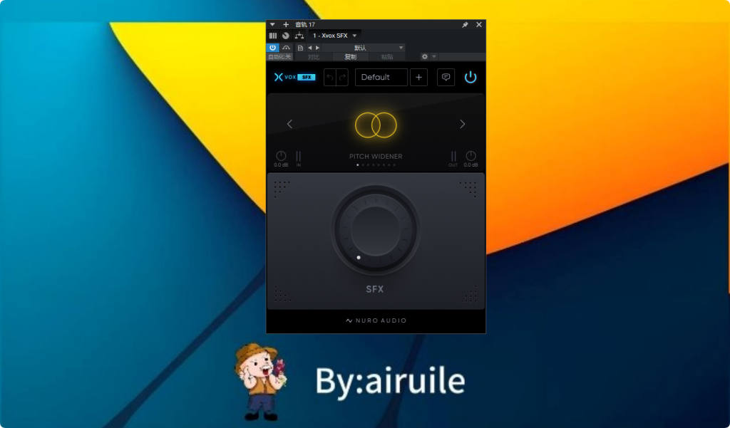 图片[8]-Nuro Audio-艾瑞乐精品音频资源网