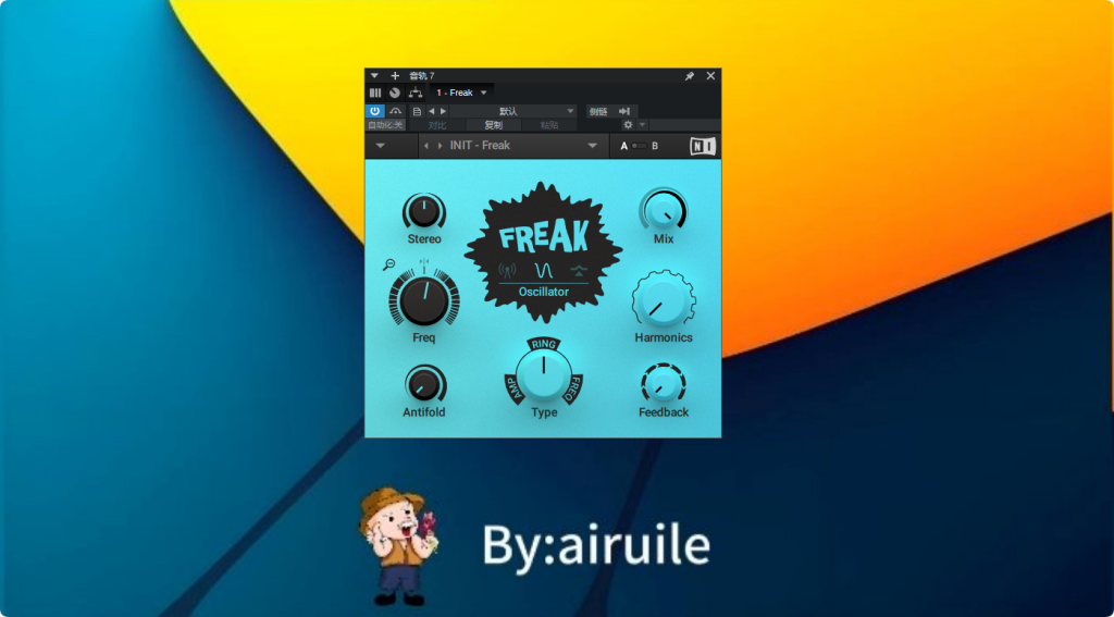 图片[23]-Native Instruments-艾瑞乐精品音频资源网